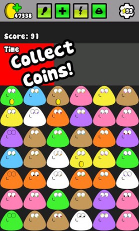 Pou | Android