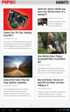 Google Currents (Медиа) | Android