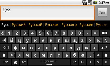 Hackers Keyboard - классическая клавиатура | Android