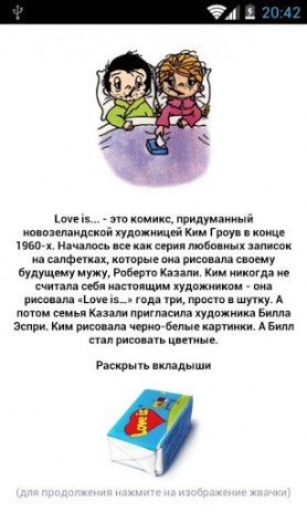 Love is... | Android