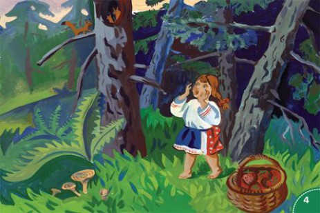 Сказка Маша и Медведь | Android