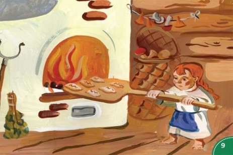 Сказка Маша и Медведь | Android