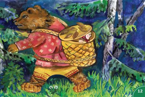Сказка Маша и Медведь | Android