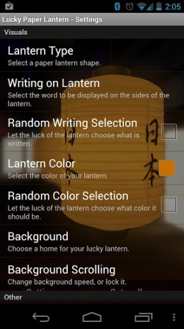 Lucky Paper Lantern - обои в восточном стиле | Android