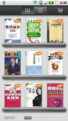 GO Book - читалка | Android