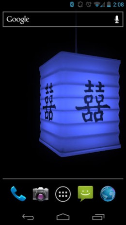 Lucky Paper Lantern - обои в восточном стиле | Android