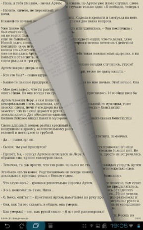 100 историй о любви | Android