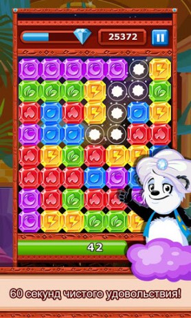 Diamond Dash | Android