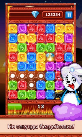 Diamond Dash | Android