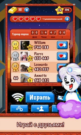 Diamond Dash | Android