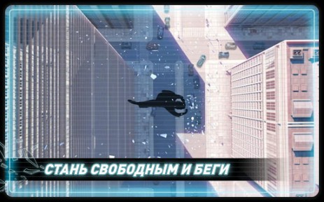 Vector | Android
