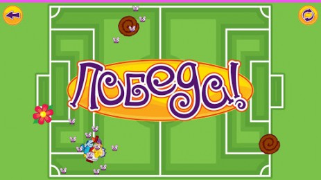 Беззумный Мух (Crazzzy Fly) | Android