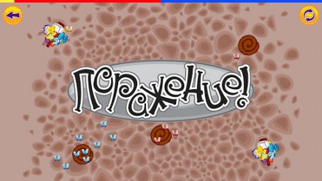 Беззумный Мух (Crazzzy Fly) | Android