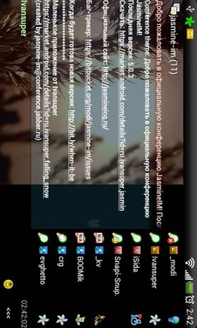 Jasmine IM | Android