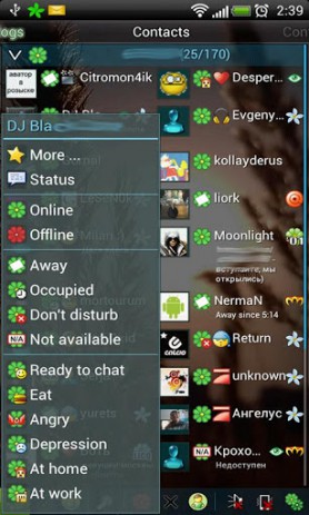 Jasmine IM | Android