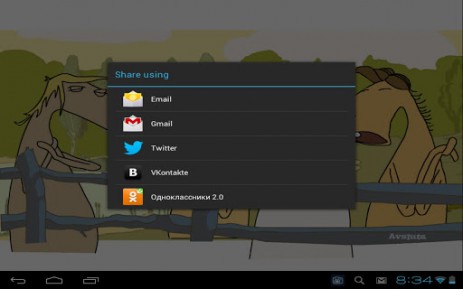 Поющие Кони 2 (horse choir) | Android