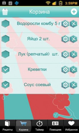 Японская Кухня Free - рецепты суши | Android
