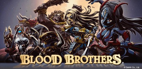 Blood Brothers - thumbnail