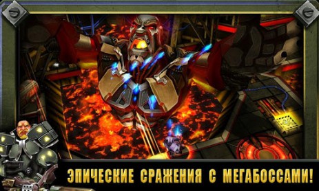 GUN BROS 2 | Android