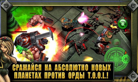 GUN BROS 2 | Android