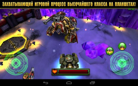 GUN BROS 2 | Android