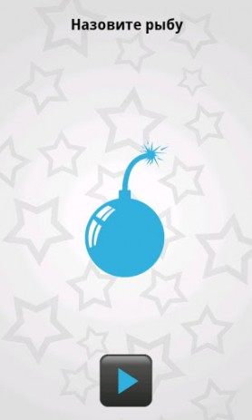 Игры для вечеринок | Android