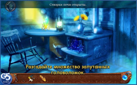Spirit Walkers | Android