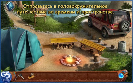 Spirit Walkers | Android