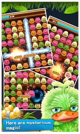Wacky Duck | Android