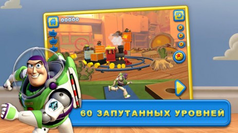 Toy Story | Android