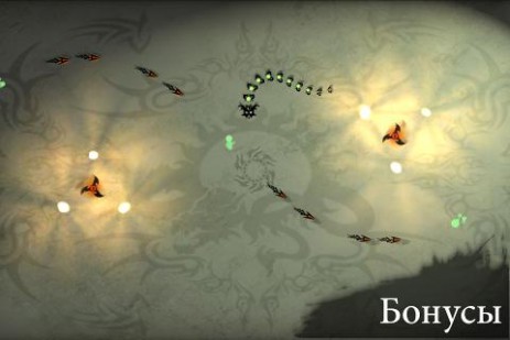 Shadow Snake | Android