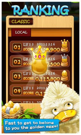 Wacky Duck | Android