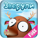 Зверули — Живые обои FREE - icon