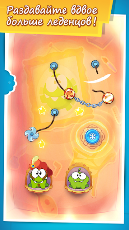 Cut the Rope: Time Travel | Android