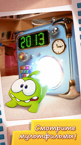 Cut the Rope: Time Travel | Android