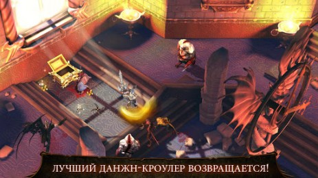 Dungeon Hunter 4 | Android