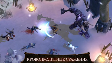 Dungeon Hunter 4 | Android