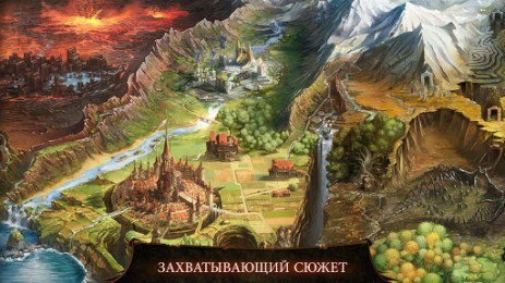 Dungeon Hunter 4 | Android