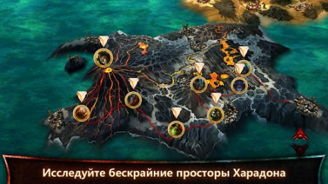 Order and Chaos Duels | Android