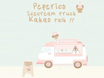 Pepe-icecream go launcher - thumbnail
