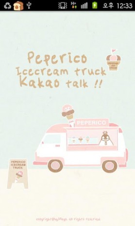 Pepe-icecream go launcher | Android