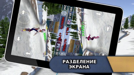 Ski & Snowboard 2013 | Android