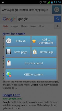 Браузер Omega | Android