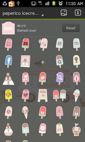 Pepe-icecream go launcher | Android