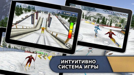 Ski & Snowboard 2013 | Android