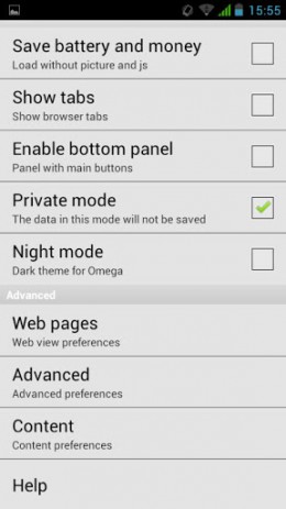 Браузер Omega | Android