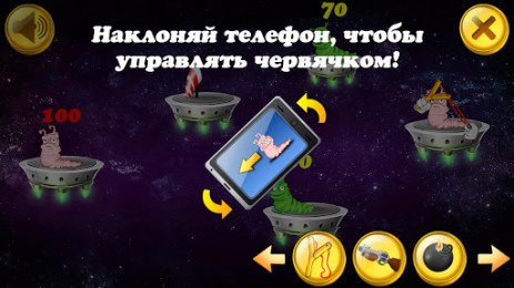 Worms Battle | Android