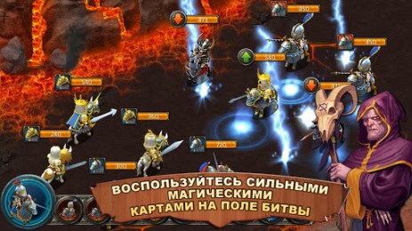 Kingdoms & Lords | Android