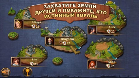 Kingdoms & Lords | Android