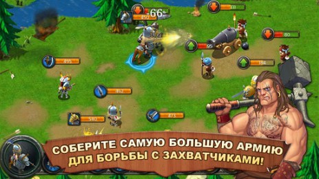 Kingdoms & Lords | Android